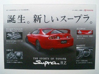 GRP_0018
