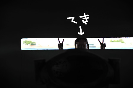 またまた週末日記-17