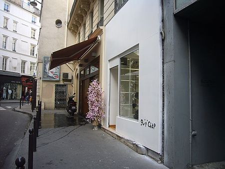 P2390445