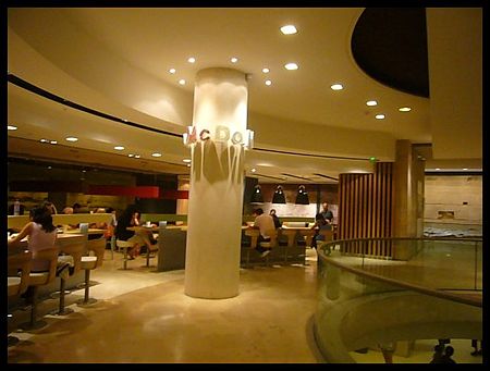 P2520051