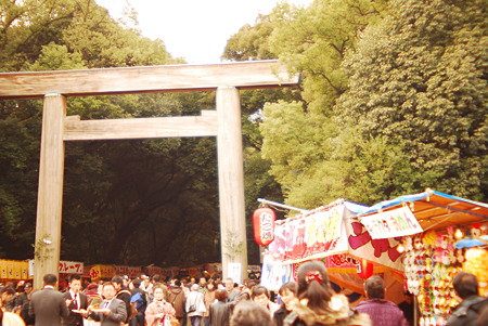Torii and stand