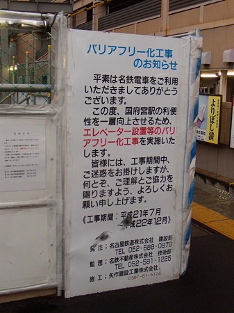 看板