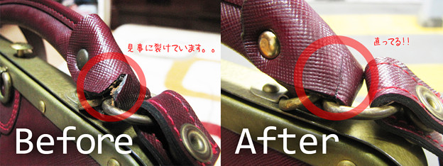Photos: before_after