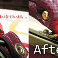 Photos: before_after