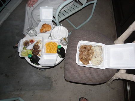 デリで部屋食