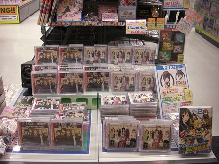 2010.04.27 ゲーマーズ津田沼店 けいおん!!CD