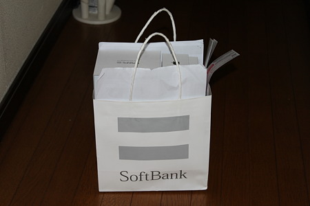 2010.05.30 iPhone 3GS 16GB(1/9)