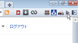 Operaエクステンション:ExtendTube(拡大、再生・停止ボタン)