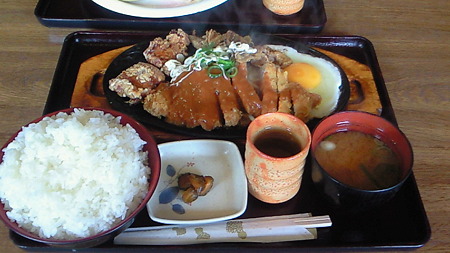 201006111345000