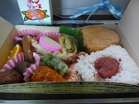 坊ちゃん弁当