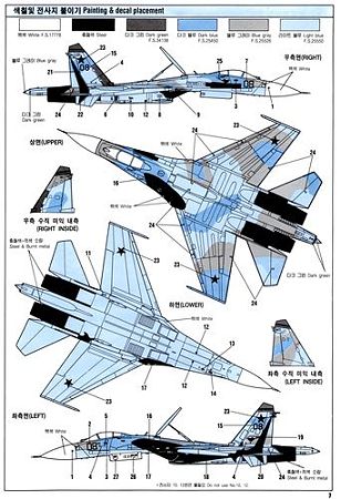 su-27 (2)