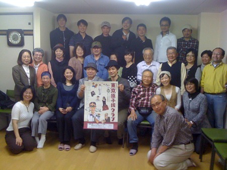 静岡市民劇場の皆さんと
