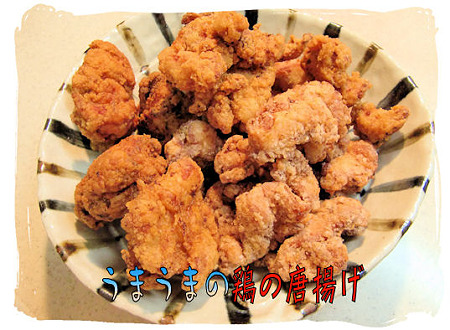 鶏の唐揚げ 大皿盛り(これで鶏もも肉4枚分)