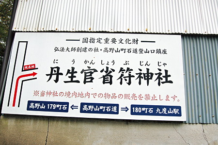 2010年08月14日_DSC_0044
