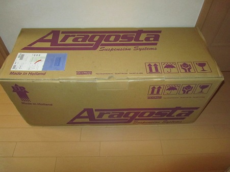 arago7