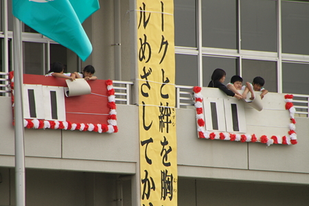 34-続いて百の位