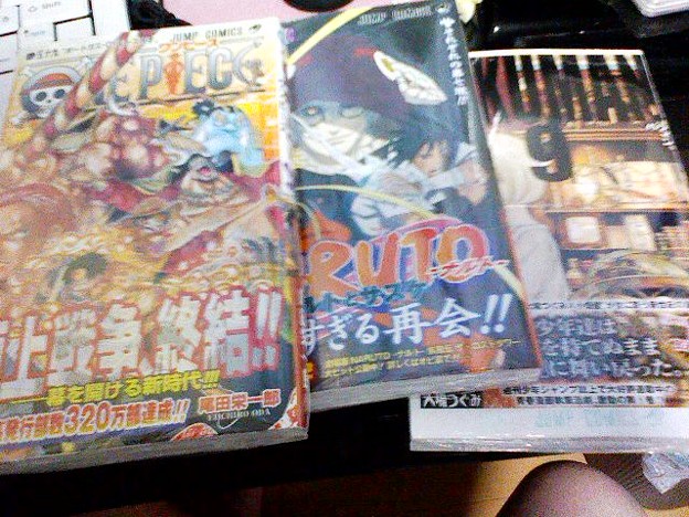 Onepiece 59巻 Naruto 52巻 バクマン 9巻をbought やっと買えたー 写真共有サイト フォト蔵
