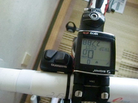CIMG5582