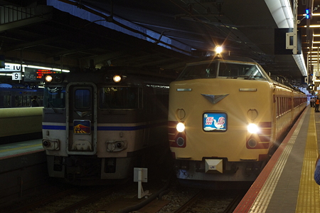 IMGP5732