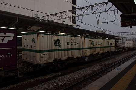 IMGP7201