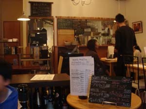0522winebar1