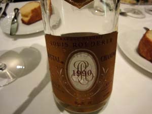90winekai2