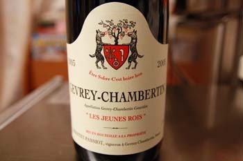 110131wine