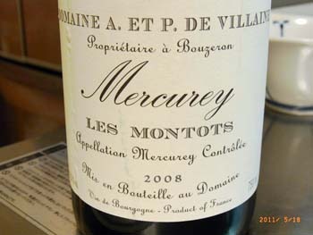0519wine