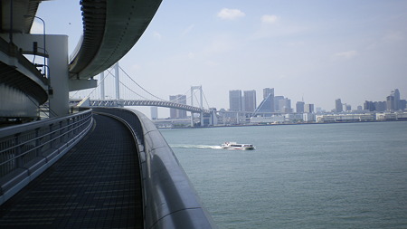 IMGP5040