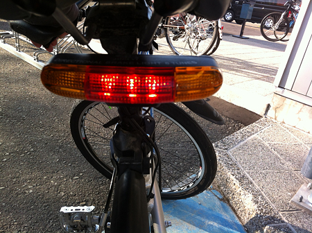 3-in-1 Electronic Bike Horns with Brake Light and Turning Signals