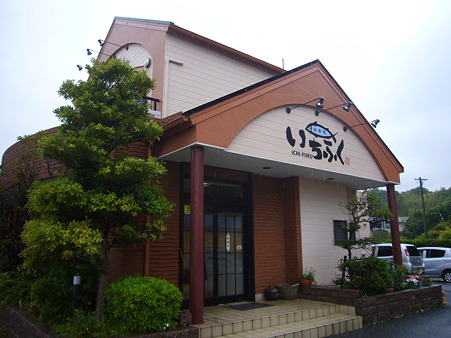 P1080875