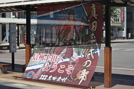 IMGP4860