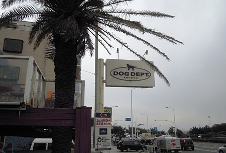 DSCN1217