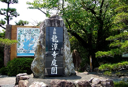 P1000169