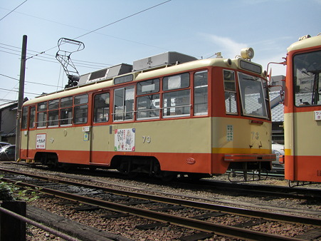 CIMG3499