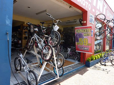 自転車屋