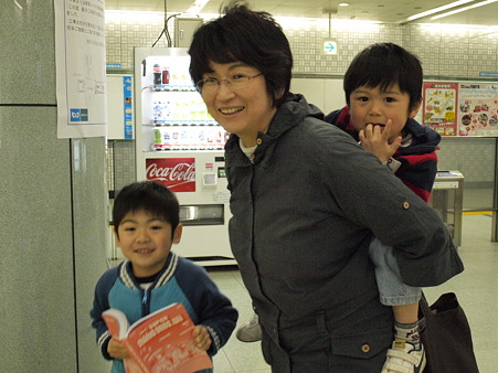 一目で親子とわかります