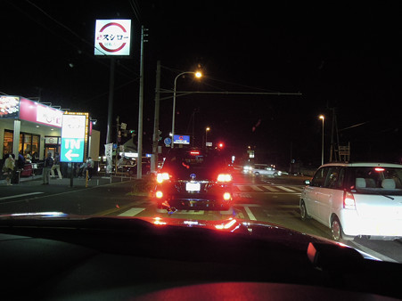 DSCN0680