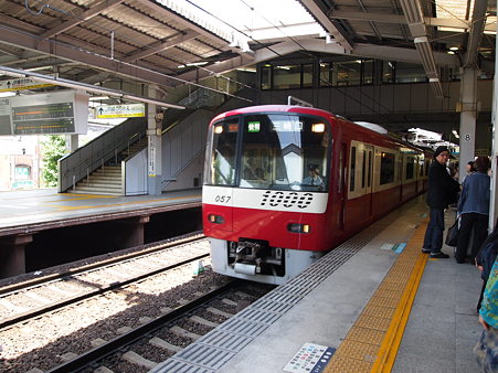P5210107