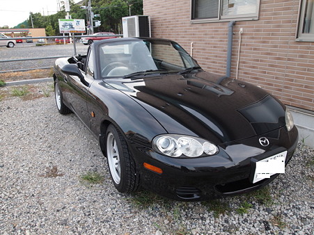 P905262614