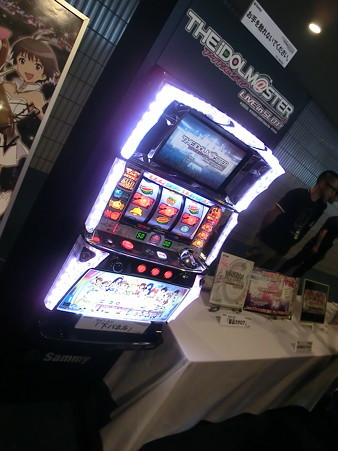 CIMG0223