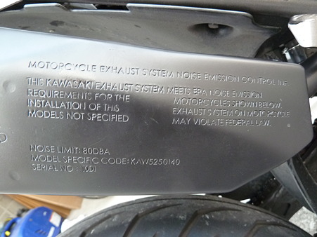KLX140マフラー 010
