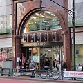 Photos: ■世界堂　新宿本店