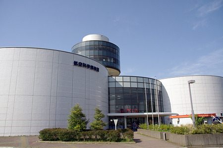 成田航空科学博物館