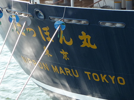 100322-大桟橋 客船2隻 (120)