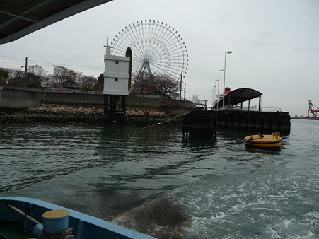 100331-桜島駅→天保山渡船 (58)