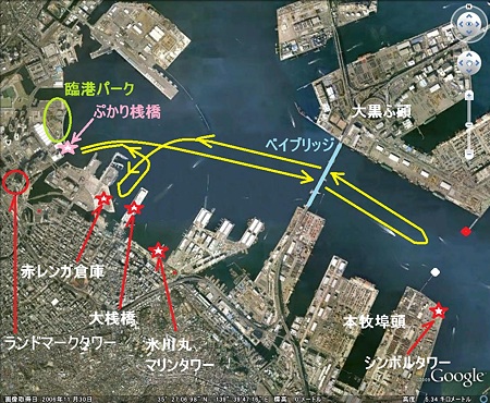 横浜港イメージ