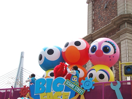 USJ@2010-4-11