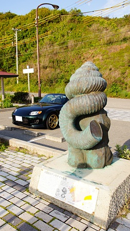 淡路島ドライブ (52)