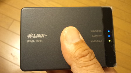 PWR-100D